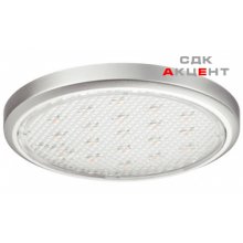 Светильник LED 2002 нержавеющая сталь 12V/1.5W теплый белый свет