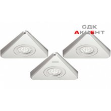 Комплект светильников LED 3003 24V/1.65W пластиковый цвет: серебряный теплый белый свет (3 штуки)
