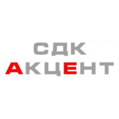 Світильник LED 3006 24V/1.8W тепле біле світло 55х55х15мм (до 833.76.040)