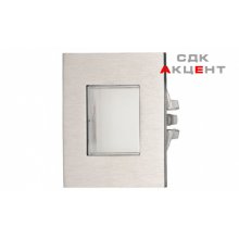 Светильник LED для плинтуса нержавеющая сталь матовая теплый белый свет 74х74мм