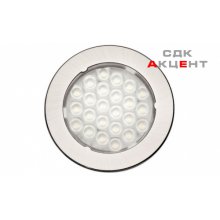 Світильник LED круглий модель Ledos 1048 1,7 Вт пластмаса колір срібний світло теплий білий