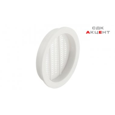 Решетка вентиляционная круглая пластиковая белая D 49 мм