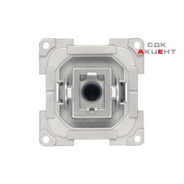 Универсальный механизм выключателя 16 А/250 V