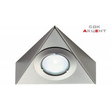 Треугольный подвесной светильник тройной, с конвертером 60 Вт нержавеющая сталь крацованная, стекло матове.12В/3x20Вт