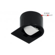Мебельный ролик стационарный пластмасса черный 31мм, 1 мм, для мягкой поверхности