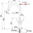 Смеситель кухонный  Franke FOX хром 115.0250.143
